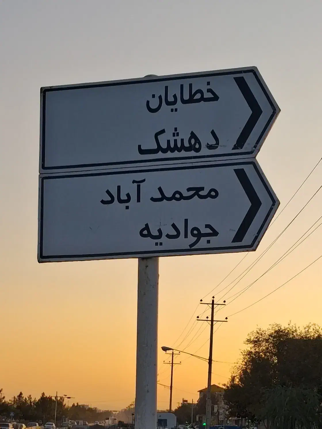 فروش دو هزار متر زمین با مجوز گلخانه|فروش زمین و ملک کلنگی|مشهد, میان ولایت|دیوار