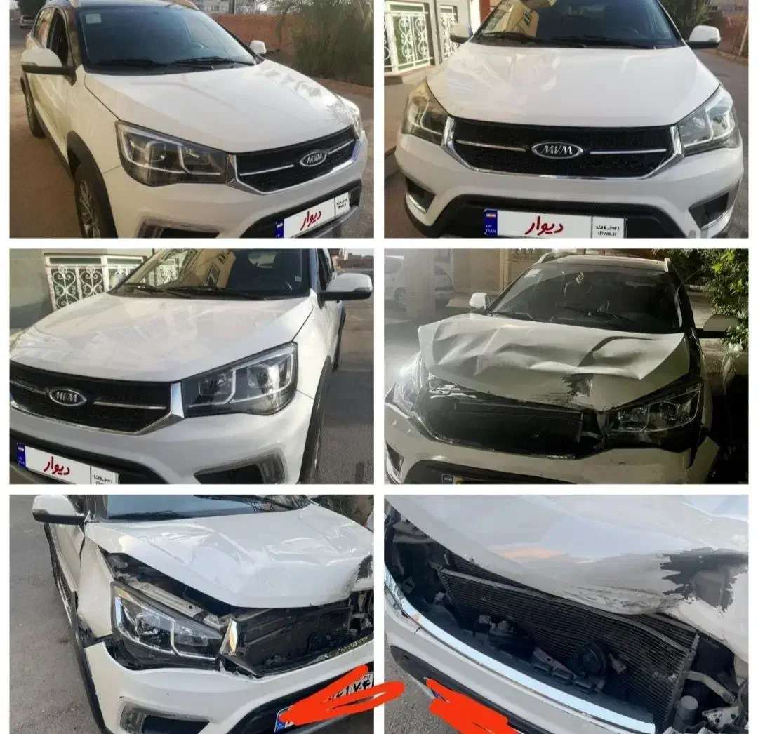 به دو استا کار درصدی کار بالا|استخدام صنعتی، فنی، مهندسی|مشهد, نوید|دیوار