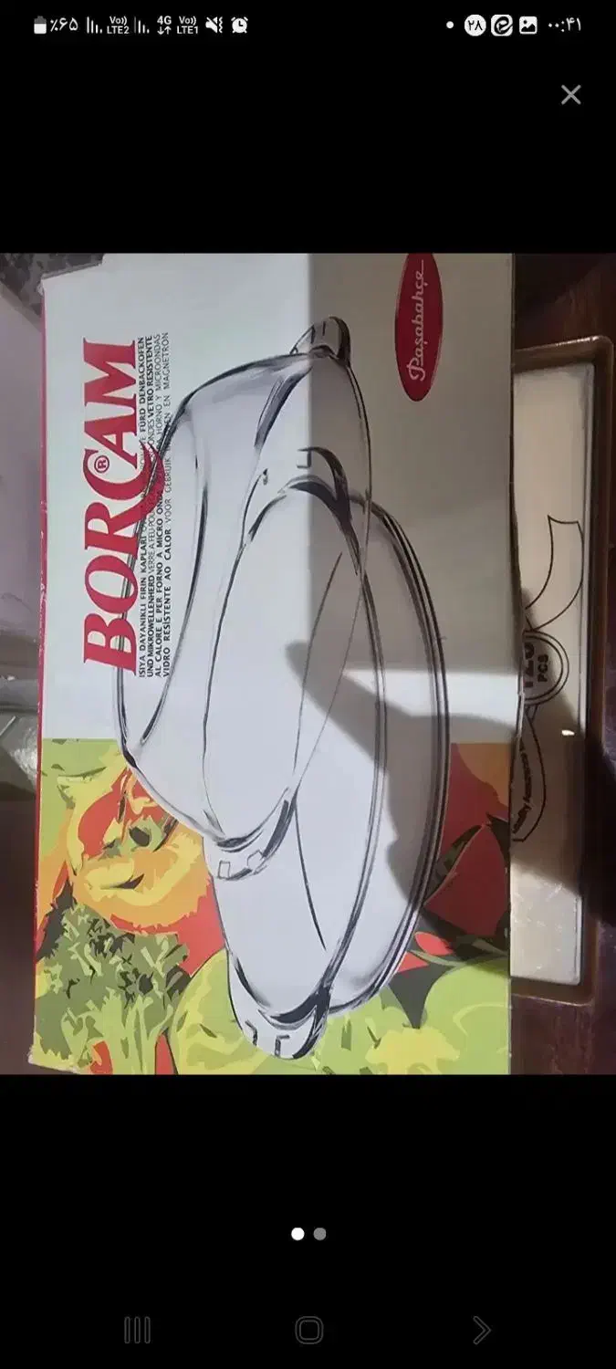 پیرکس|ظروف سرو و پذیرایی|کرج, چهارصد دستگاه|دیوار