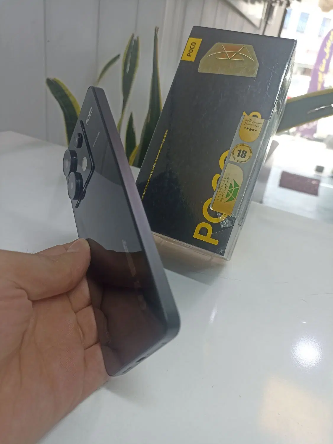 Poco X6 / 5G|موبایل|کرج, گوهردشت|دیوار