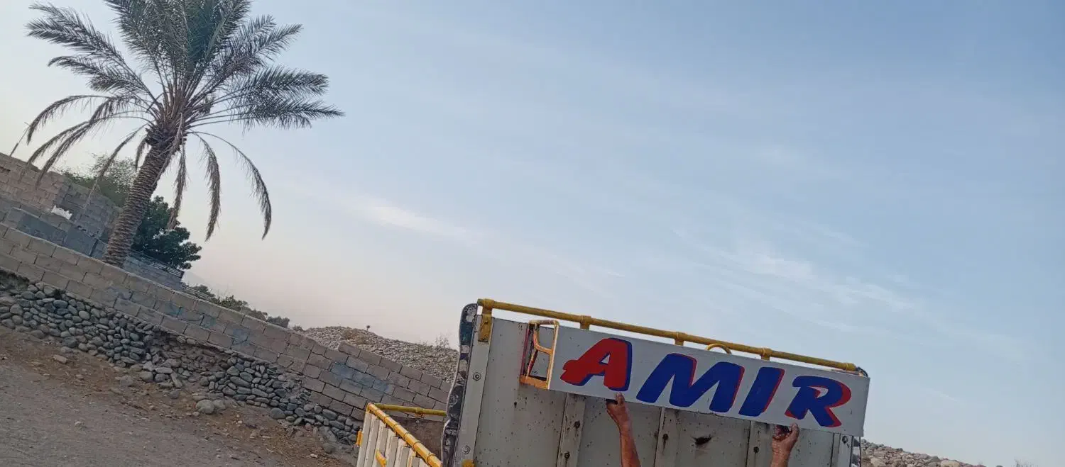 فروش اتاق ایسوزو|قطعات یدکی و لوازم جانبی|جیرفت, |دیوار