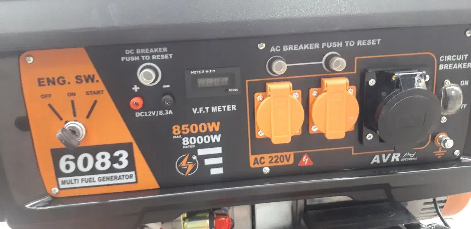 موتور برق سه گانه سوز ۸۵۰۰|ابزارآلات|رامسر, |دیوار