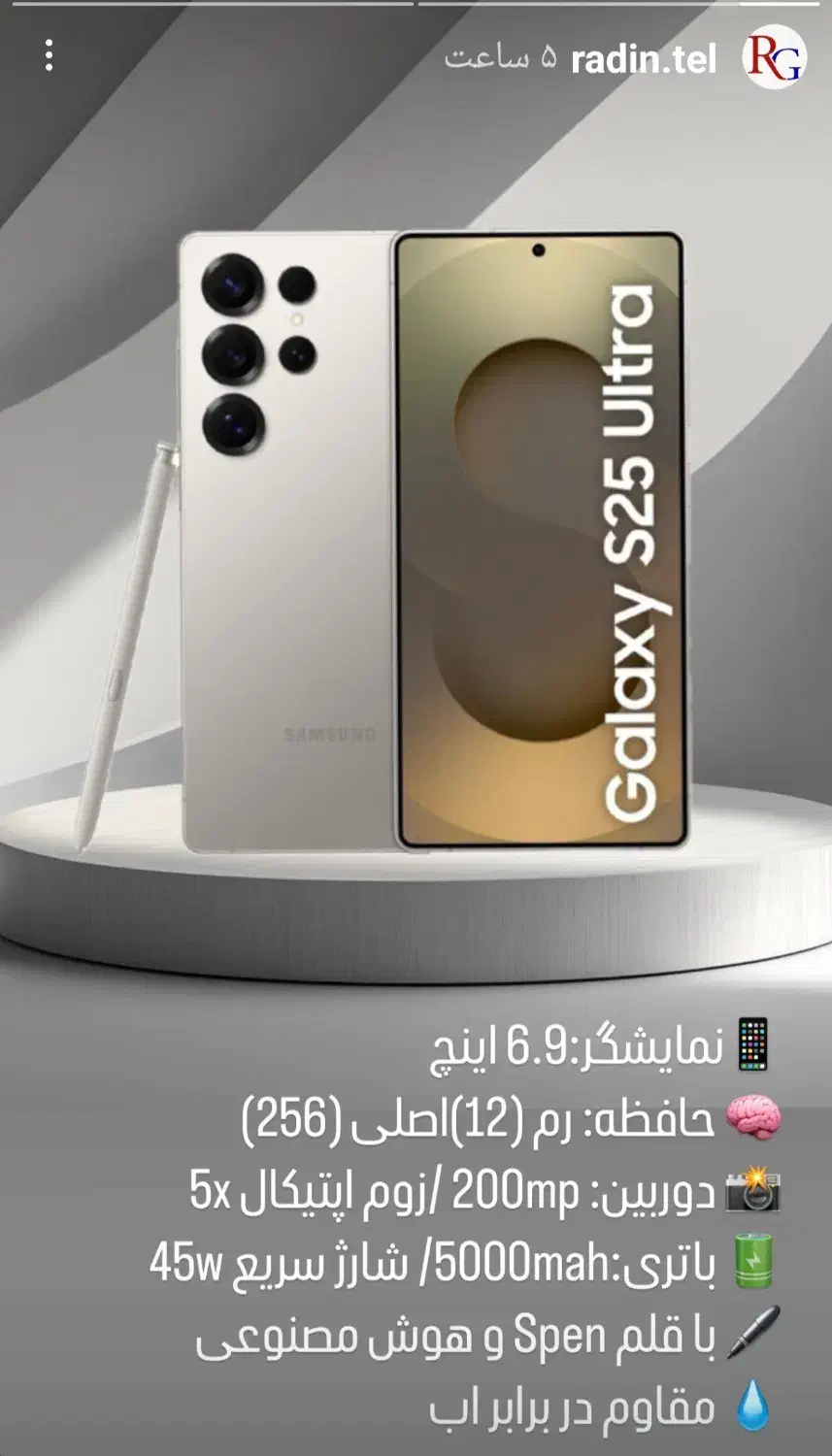 موبایل و لپ تاپ اقساط|موبایل|بروجرد, |دیوار