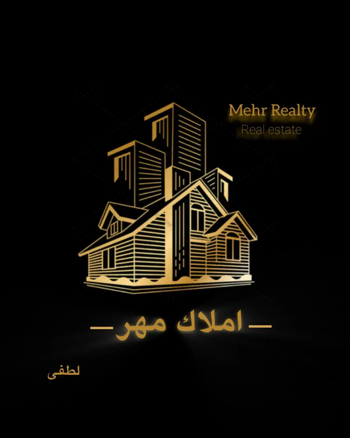 پیش فروش/مدرس/ کوی نور|پیش‌فروش املاک|بروجرد, |دیوار