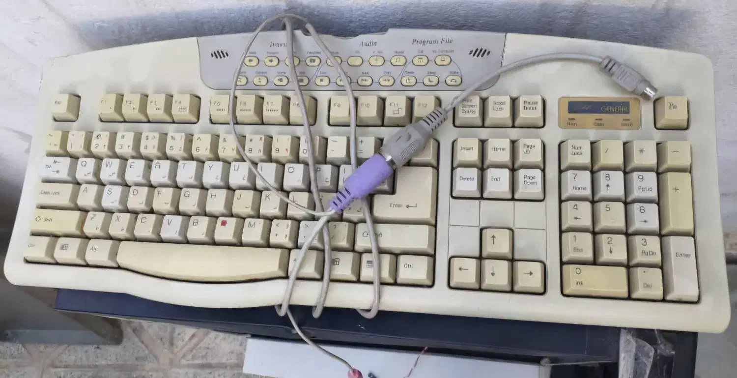 جعبه کیس  و کیبورد کامپیوتر|قطعات و لوازم جانبی رایانه|اصفهان, نقش جهان|دیوار