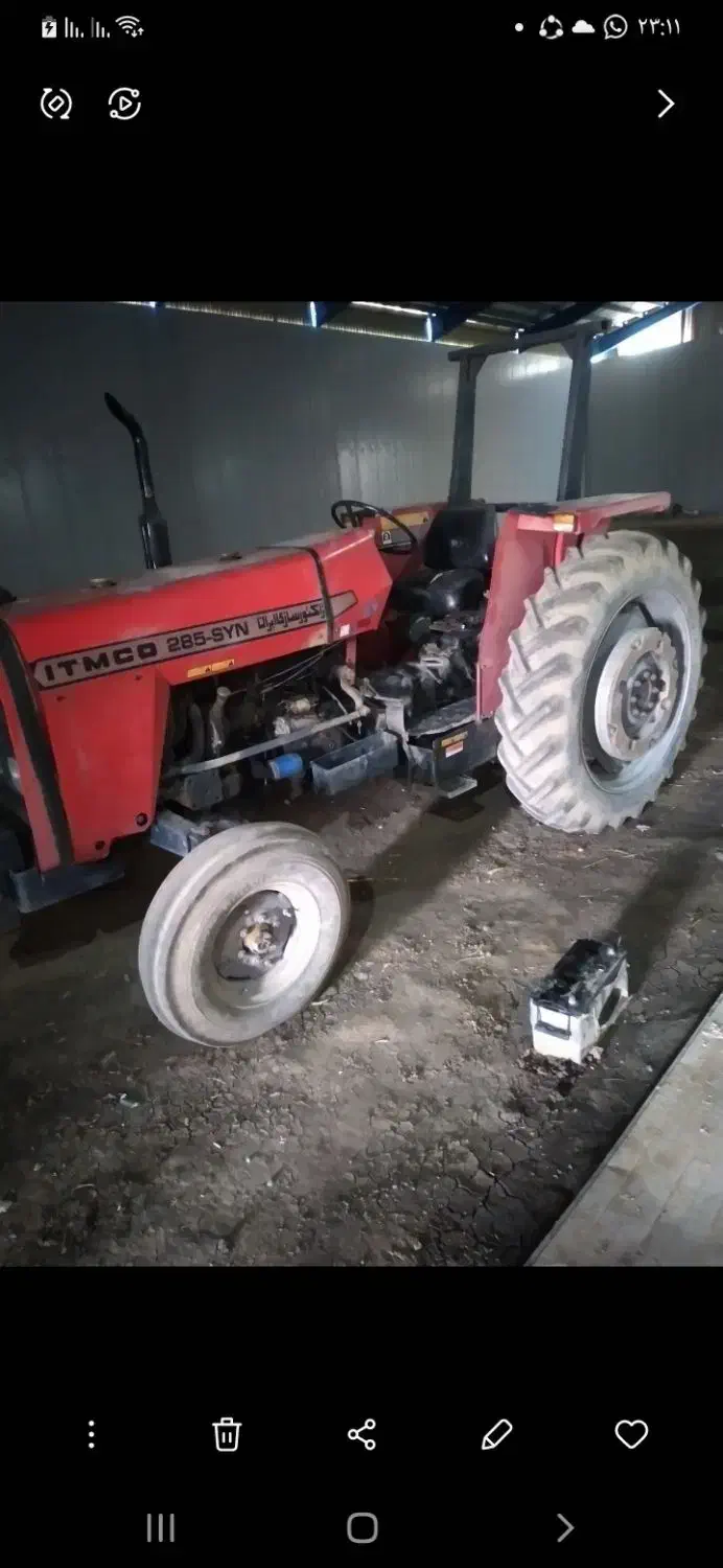 تراکتور فرکوسن ۴ سیلند ر|خودرو سنگین|بهار, |دیوار