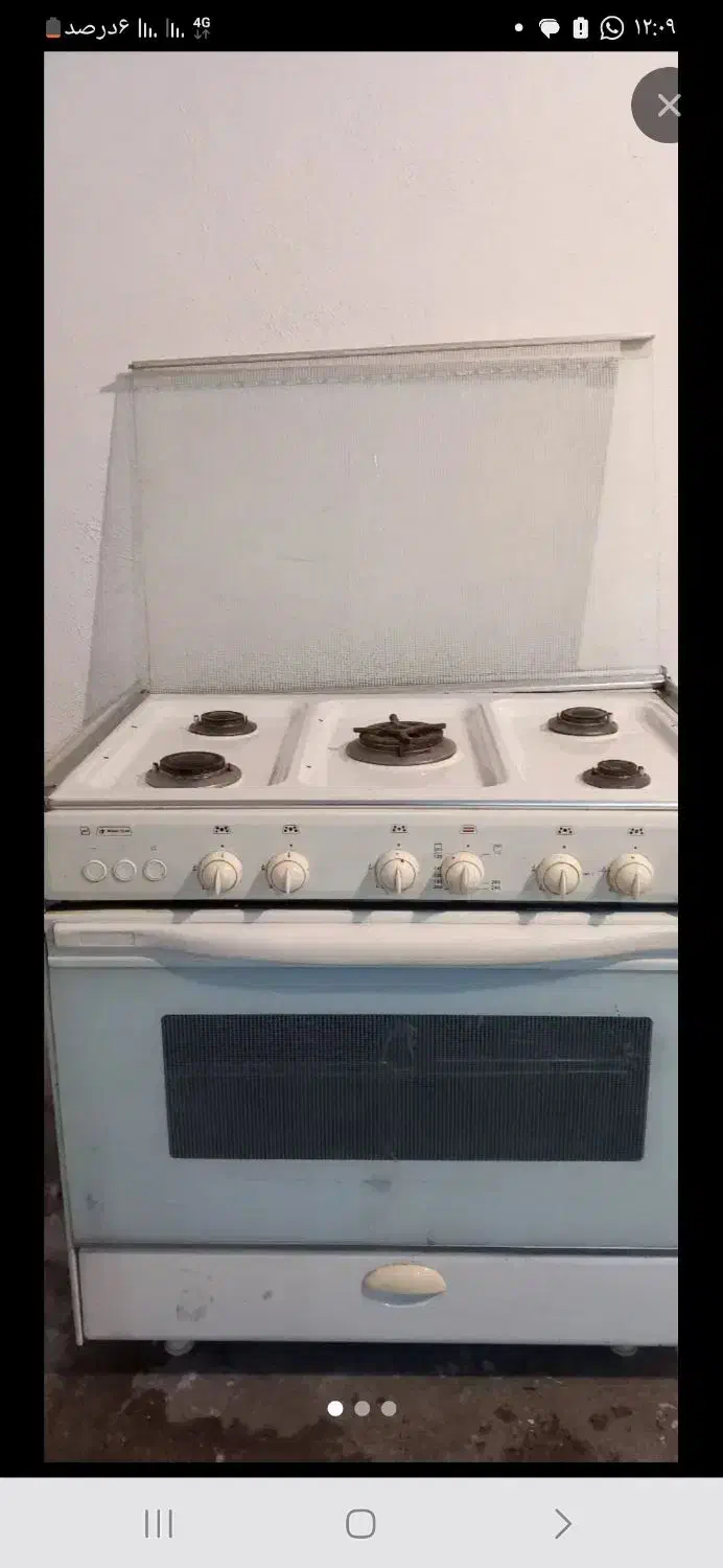 اجاق گاز فردار|اجاق گاز و لوازم برقی پختوپز|ارومیه, |دیوار