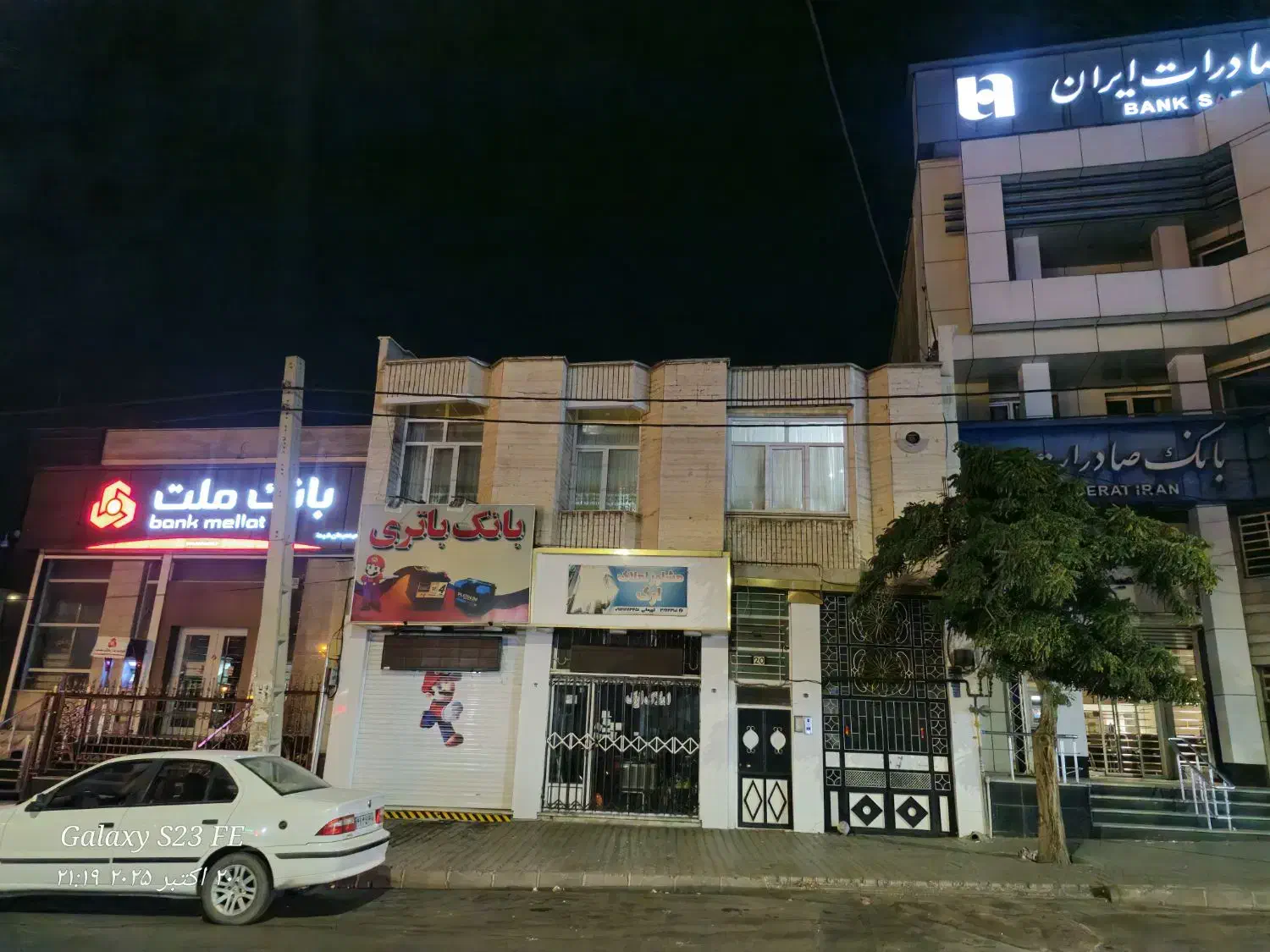 اجاره مغازه  دور میدان شهدا|اجارهٔ مغازه و غرفه|ارومیه, |دیوار