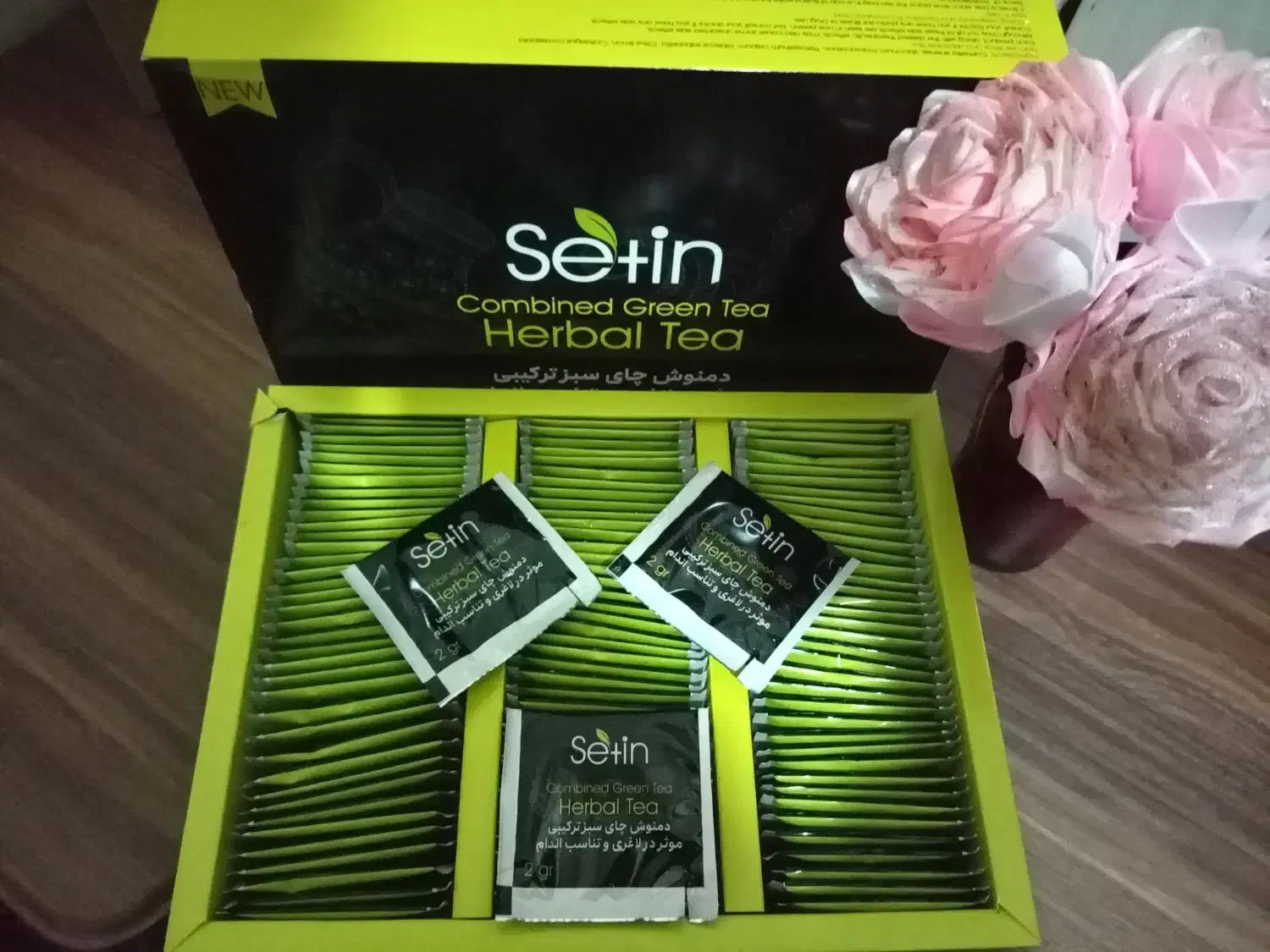 دمنوش لاغری|آرایشی، بهداشتی، درمانی|شهرضا, |دیوار