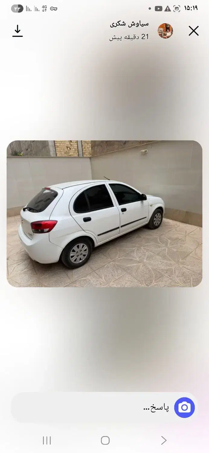 تیبا دو 1400 یک گلگیر رنگ مابقی بدون رنگ|خودرو سواری و وانت|الوند, |دیوار