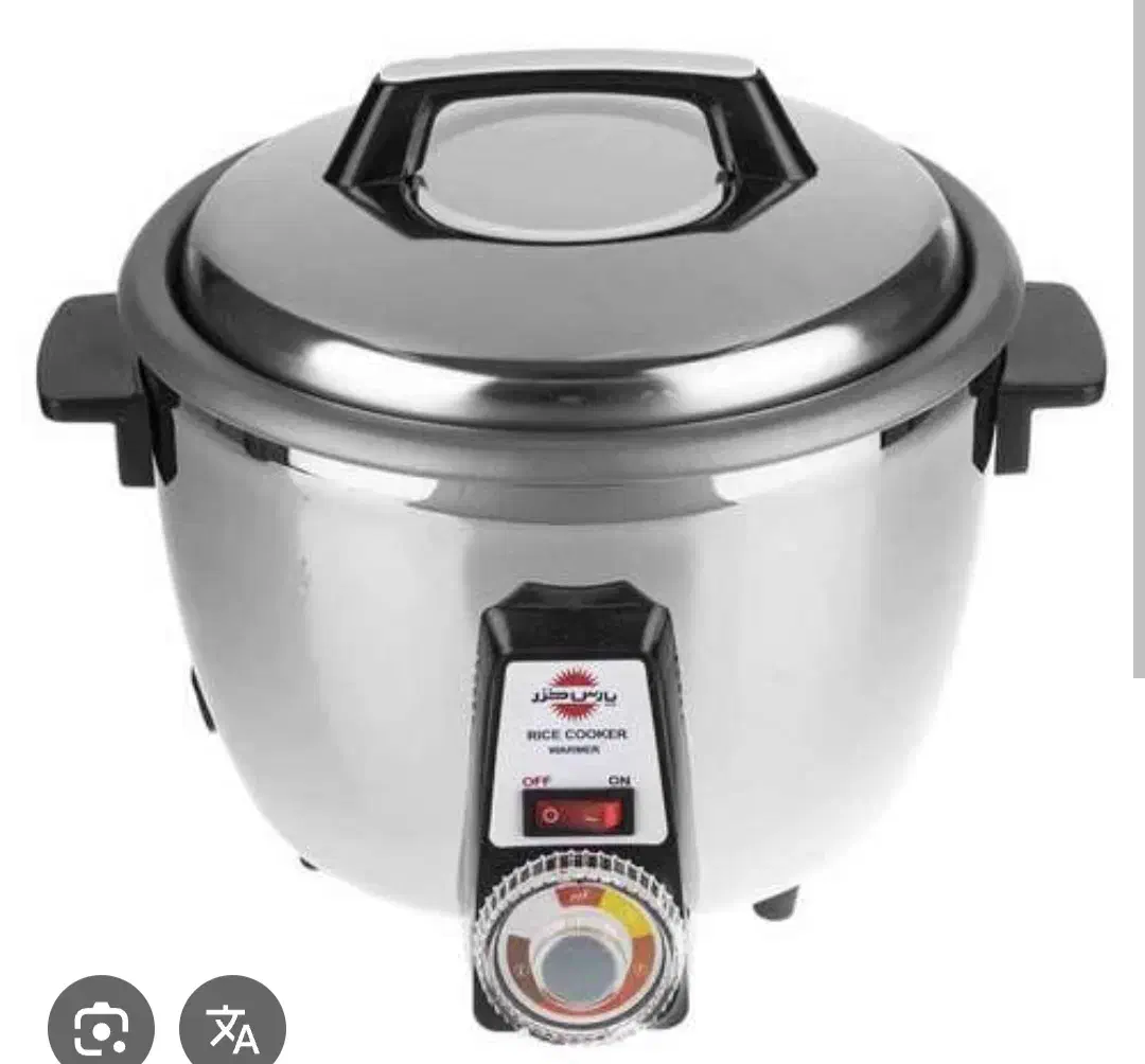 پلوپز نگین خزر استیل|اجاق گاز و لوازم برقی پختوپز|تهران, مجیدیه|دیوار