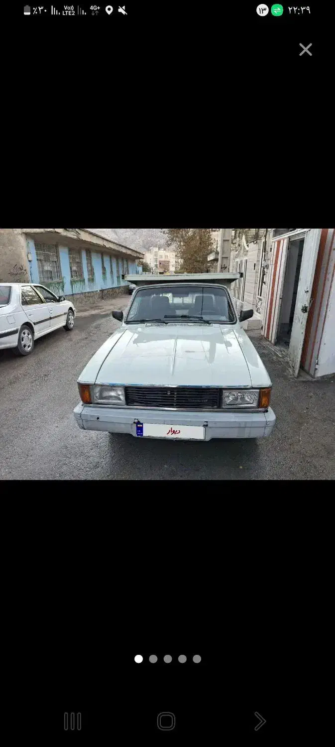 وانت فردابرگشت به خرم آباد|خدمات حمل و نقل|باوی, |دیوار