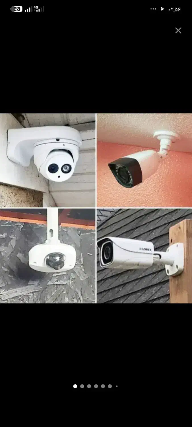 پلاک خوان /انواع دوربین مداربسته اقساطی/دزدگیر|دوربین مداربسته|تبریز, |دیوار