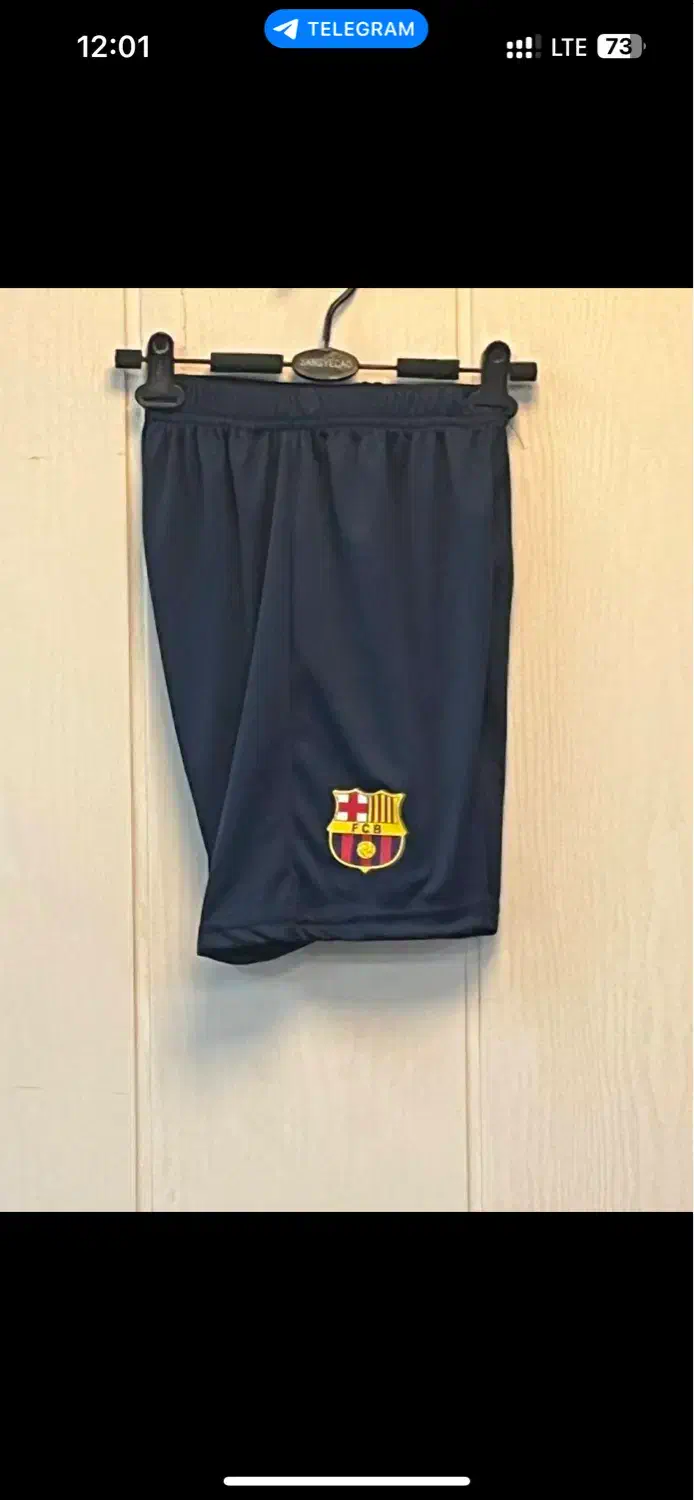 خیاط زیگزال دوز|استخدام صنعتی، فنی، مهندسی|تهران, منیریه|دیوار