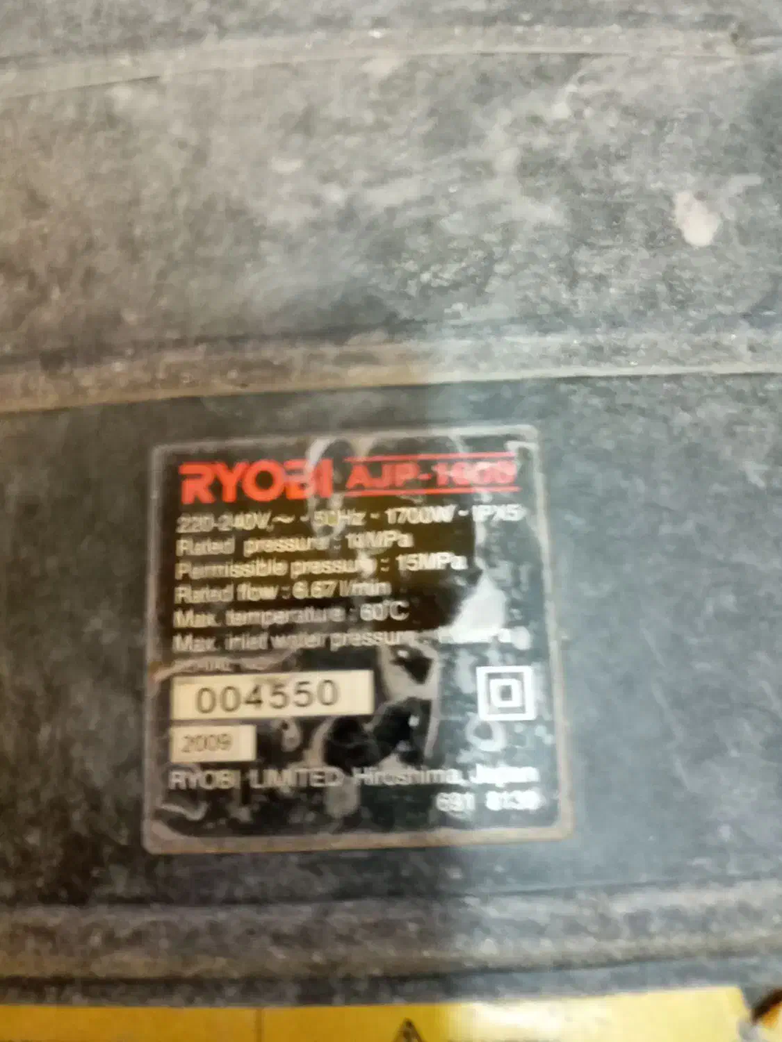 پکیج شوفاژ چیلر|خدمات پیشه و مهارت|یزد, |دیوار