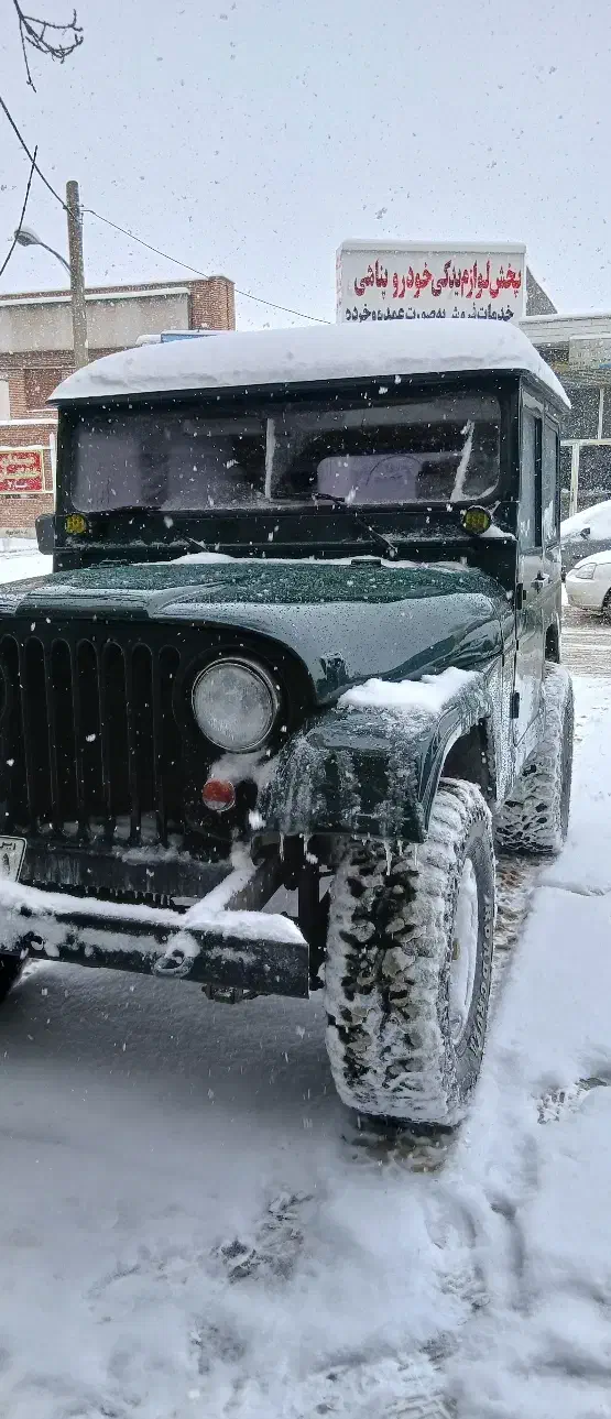 جیپ افرود|خودرو کلاسیک|اردبیل, |دیوار