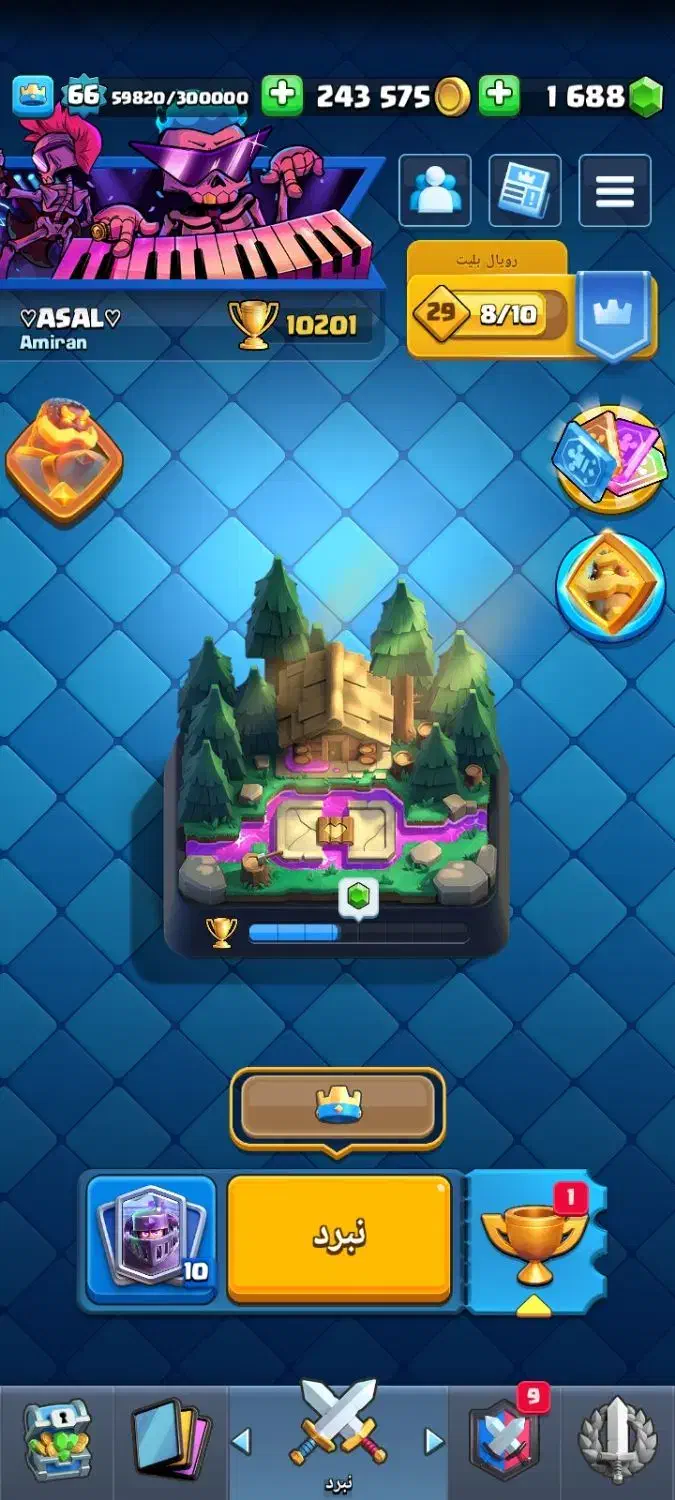 اکانت کلش رویال|کنسول، بازی ویدئویی و آنلاین|آفتاب, |دیوار