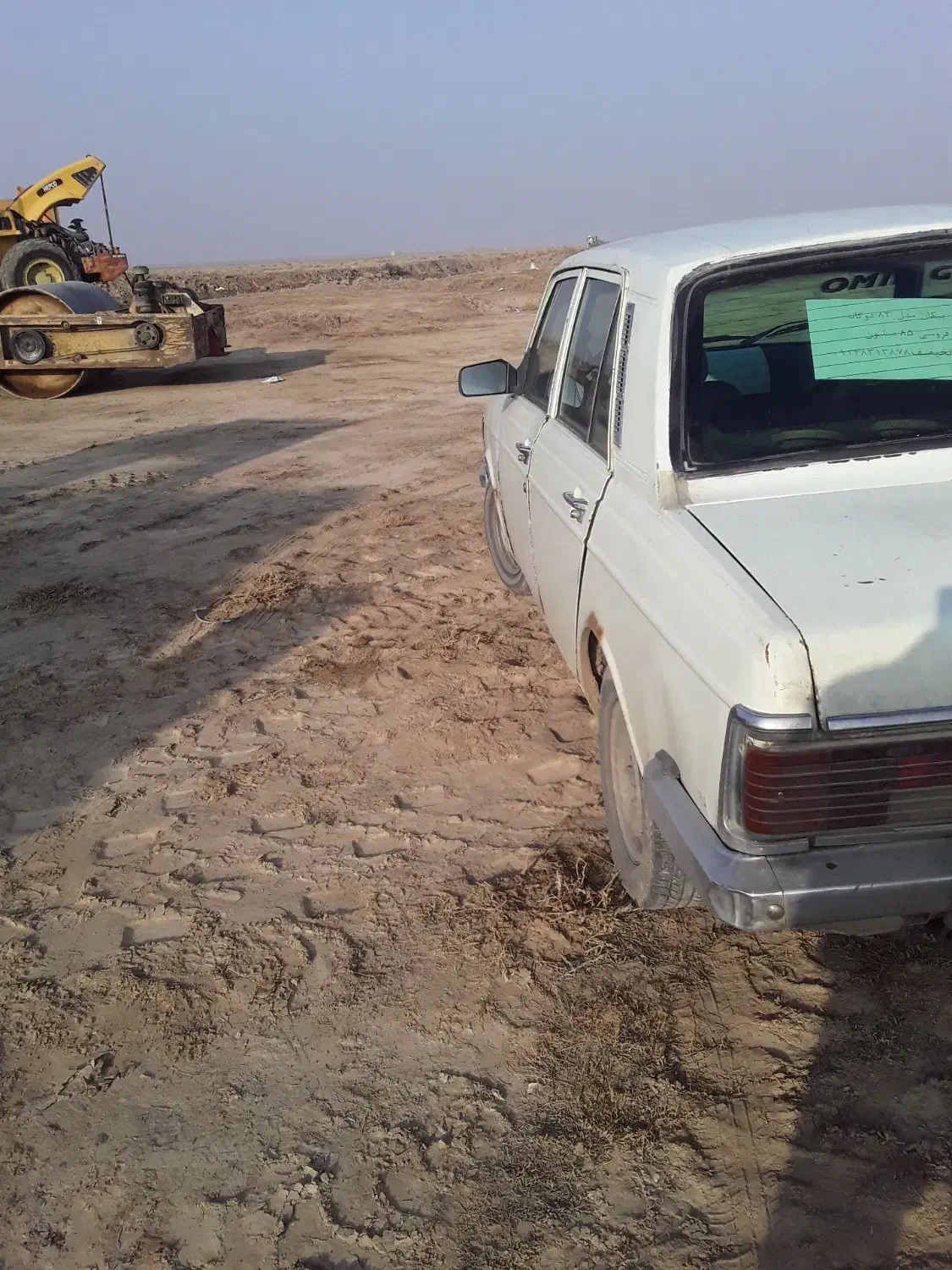 خورده پیکان فروشی|خودرو سواری و وانت|مرند, |دیوار