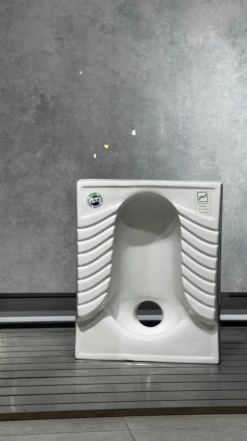 فروش ویژه سنگ توالت|لوازم سرویس بهداشتی|شیراز, دکتر حسابی|دیوار