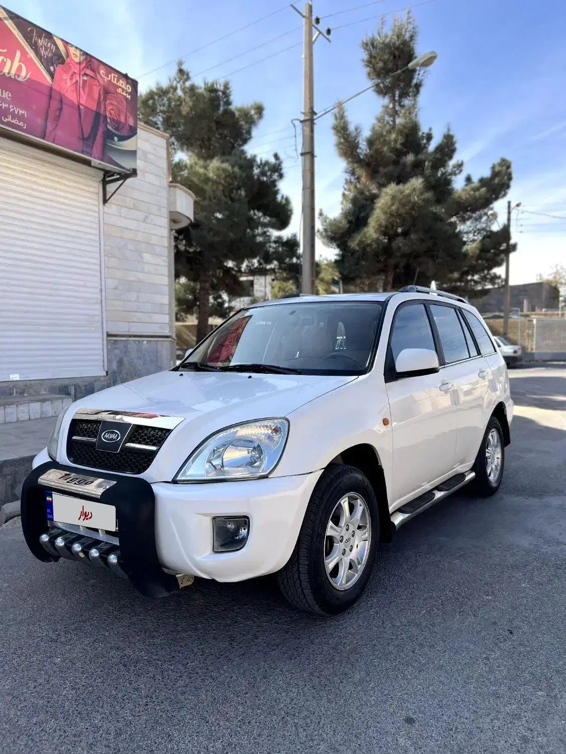 ایکس 33 مدل 91 خونگی|خودرو سواری و وانت|قائن, |دیوار