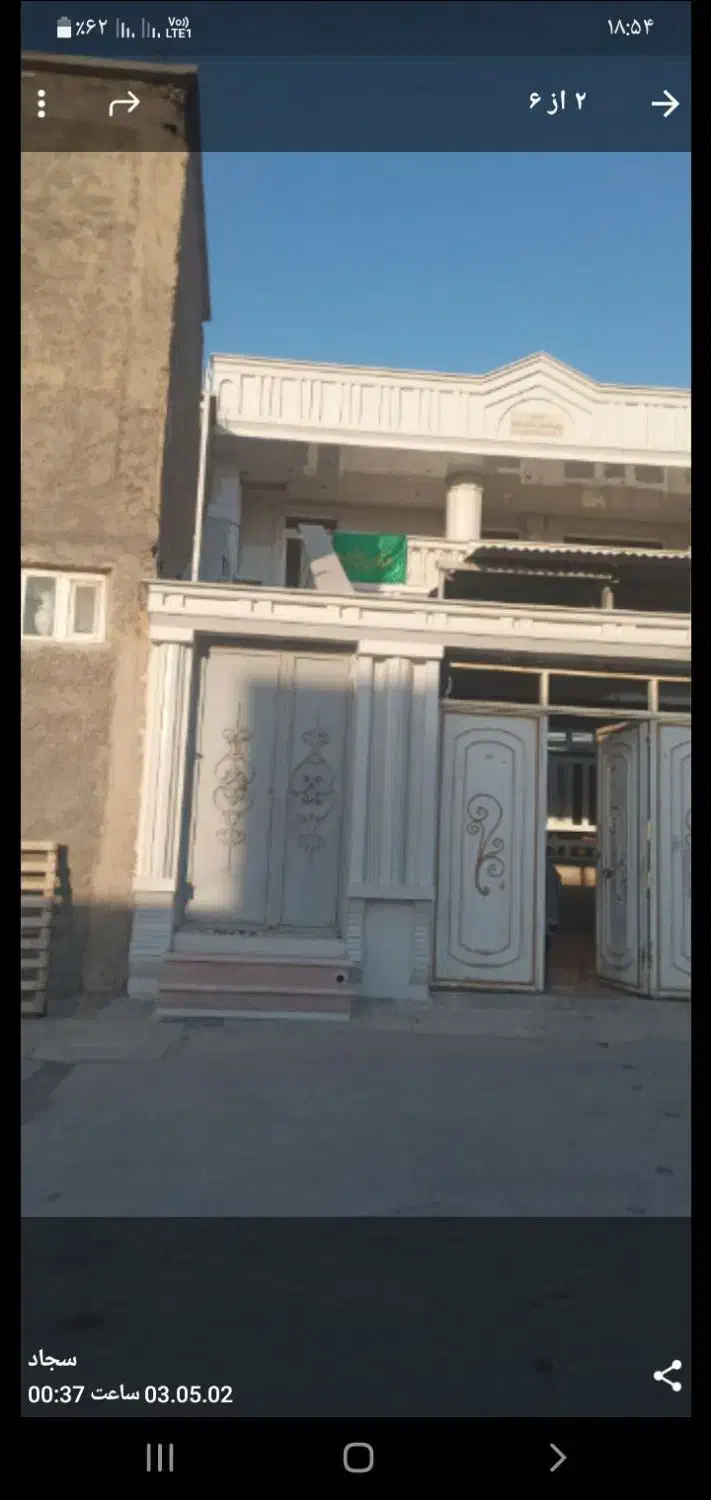 خانه اجاره روزنه|اجارهٔ کوتاهمدت آپارتمان و سوئیت|مهران (ایلام), |دیوار