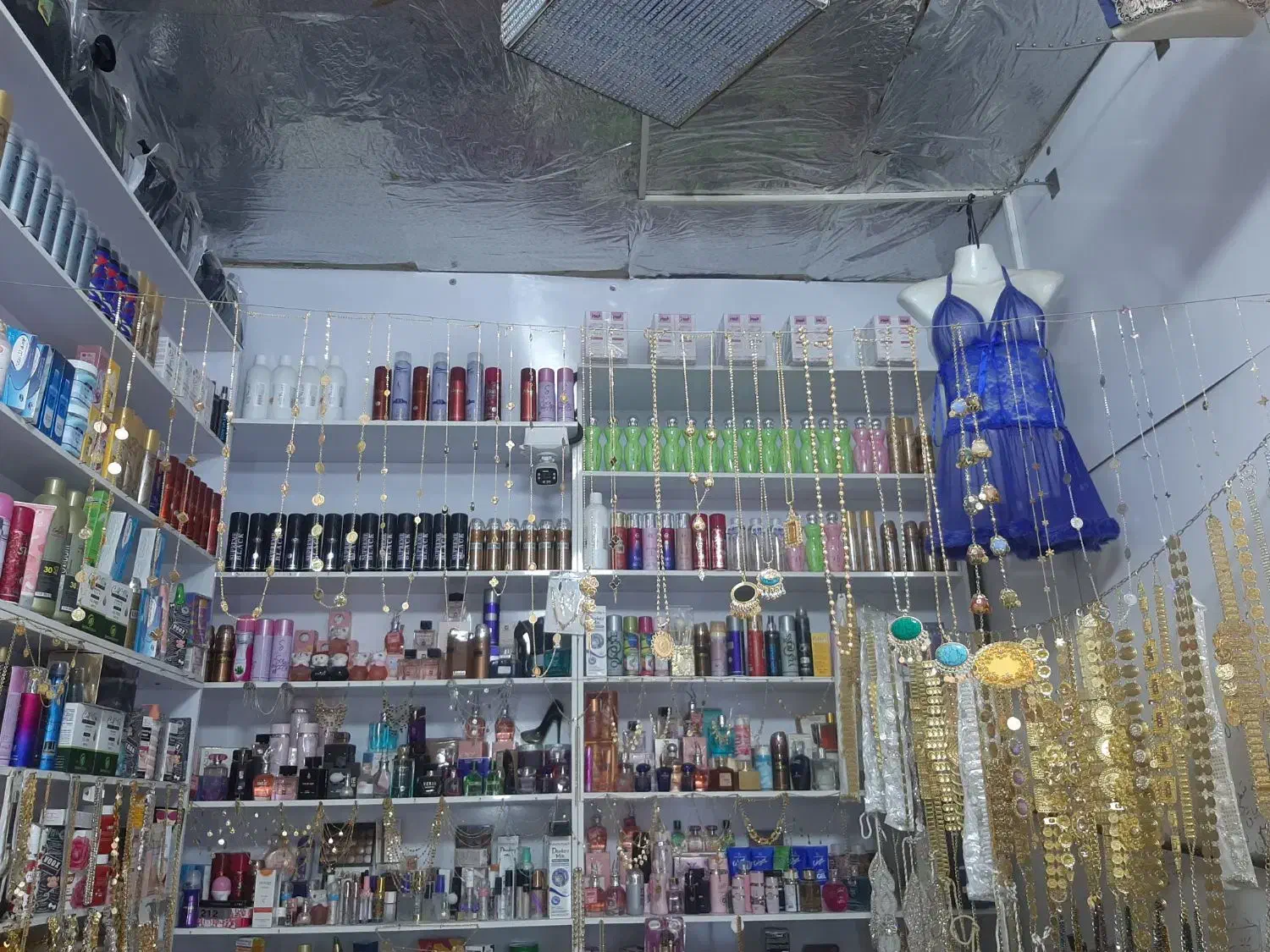 کمربند کوردی|بدلیجات|کرمانشاه, |دیوار