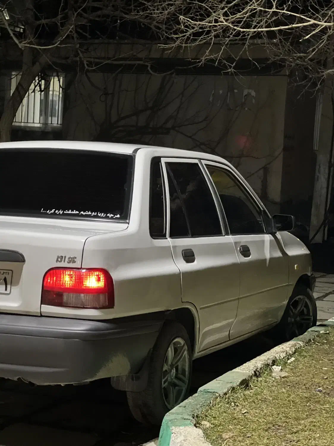 پراید ۹۰|خودرو سواری و وانت|مریوان, |دیوار