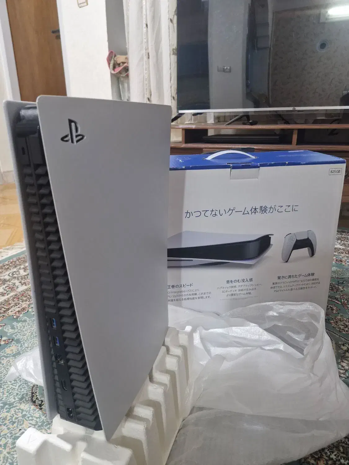 ps5|کنسول، بازی ویدئویی و آنلاین|حمیدیا, |دیوار