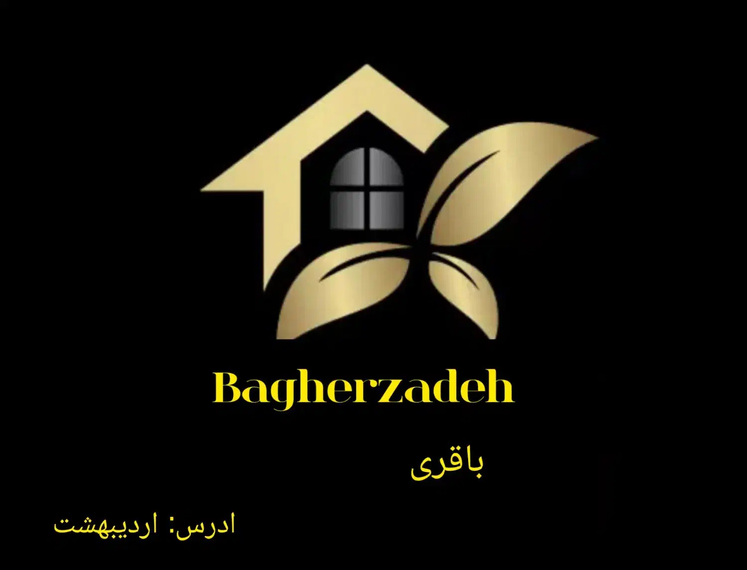 فروش ویلایی نزدیک چهل متری ستایش|فروش خانه و ویلا|خرمشهر, |دیوار