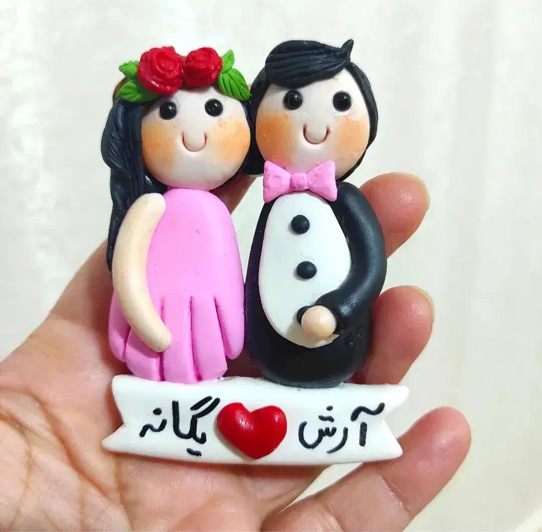 عروسک خمیری|مجسمه، تندیس، ماکت|دزفول, |دیوار