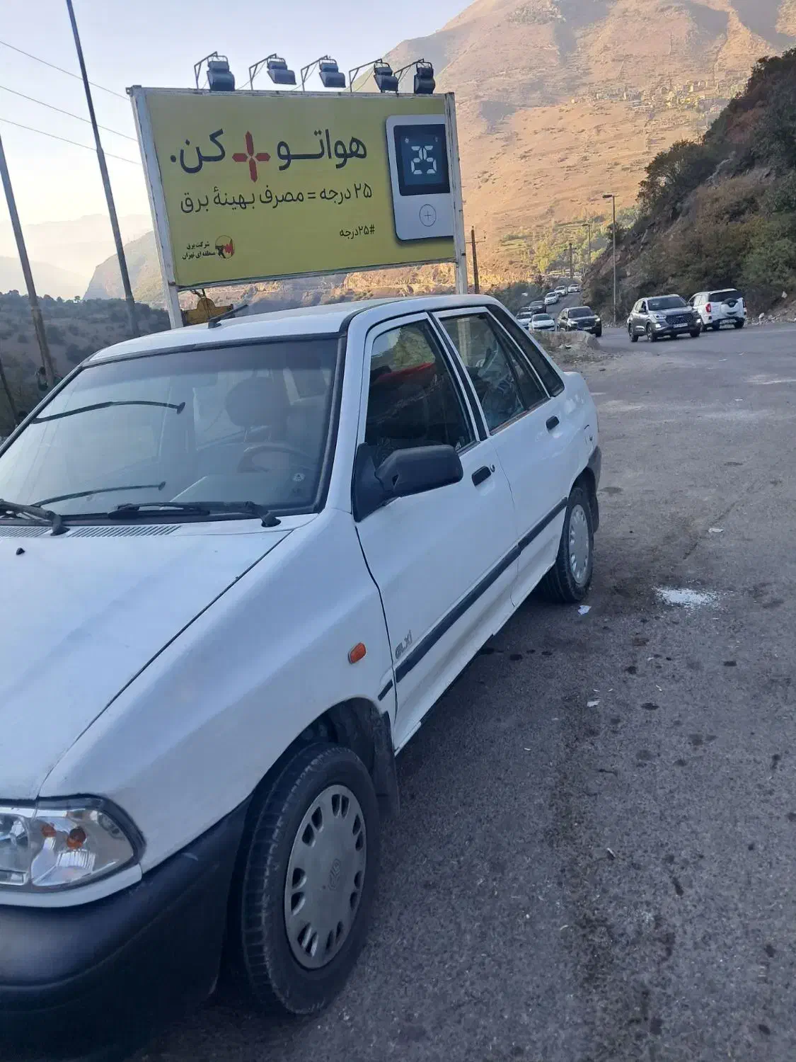 پرایدتک سوز ۸۷|خودرو سواری و وانت|ری, علایین|دیوار