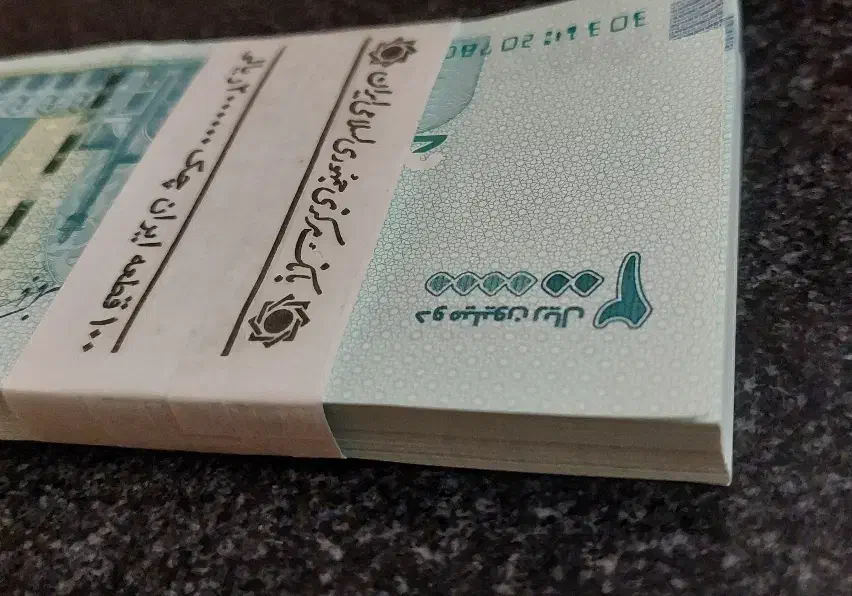 اسکناس پول نو|کلکسیون سکه، تمبر، اسکناس|کرمانشاه, |دیوار
