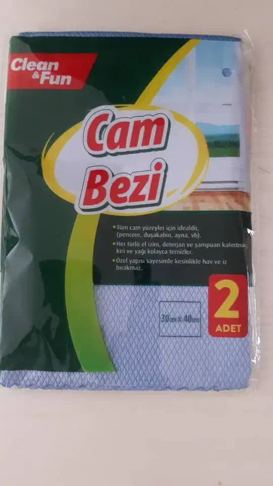 دستمال ترک دوتایی|سفره، حوله، دستمال آشپزخانه|اردبیل, |دیوار