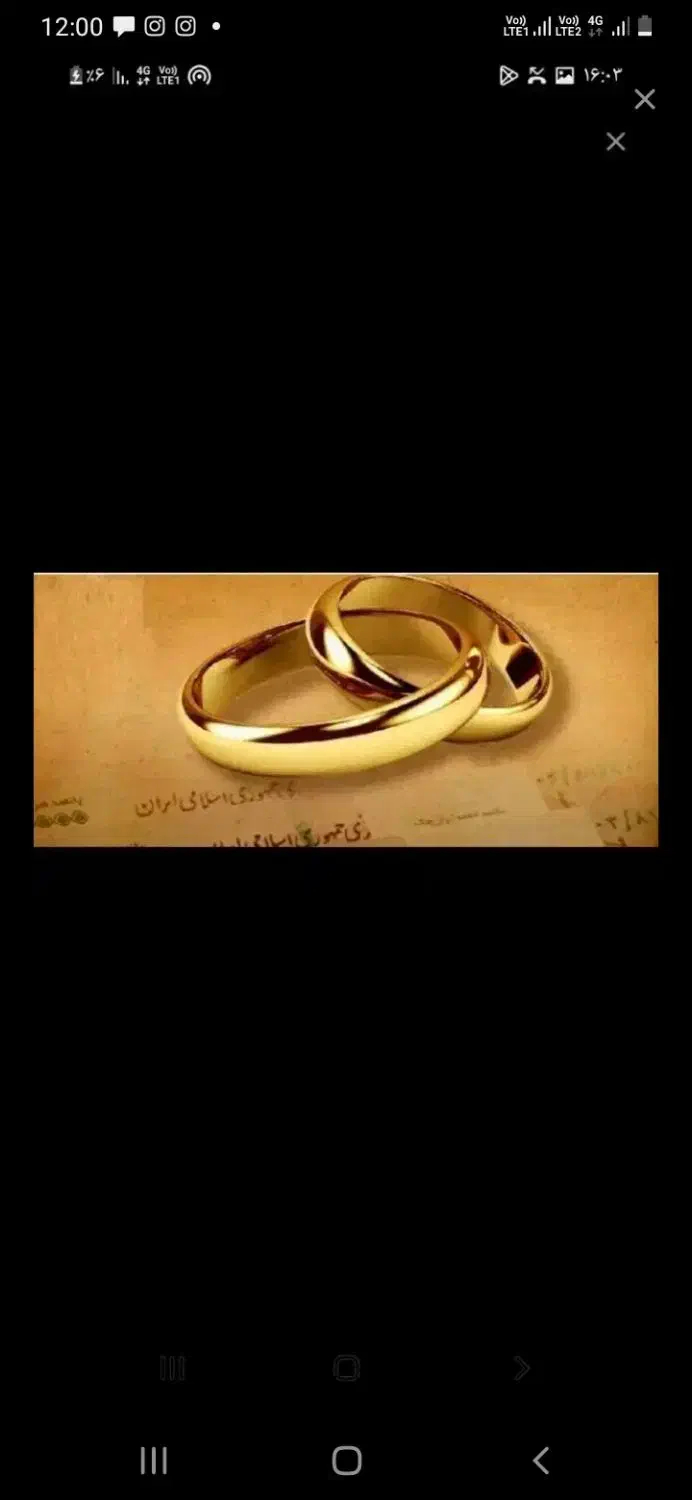 ۴درصد|خدمات مالی، حسابداری، بیمه|مشهد, هفت تیر (آب و برق)|دیوار