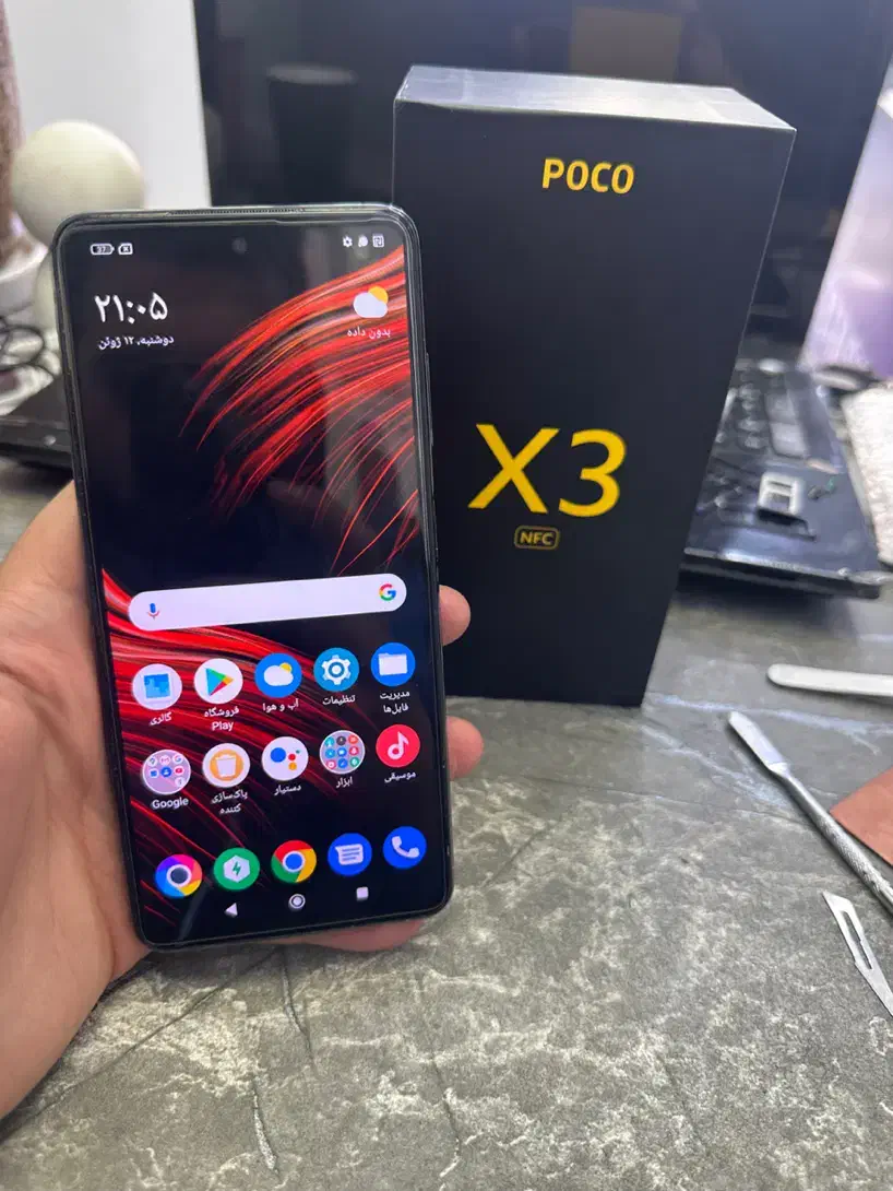 Poco x3 nfc|موبایل|کرج, ساسانی (قلمستان)|دیوار