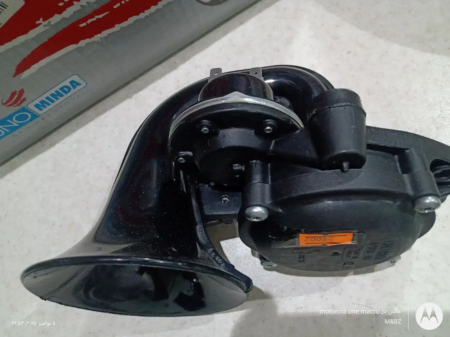 بوق بادی برقی ،سه راه آب 206،کمک اتاق رنو|قطعات یدکی و لوازم جانبی|اندیشه, اندیشه فاز ۱|دیوار