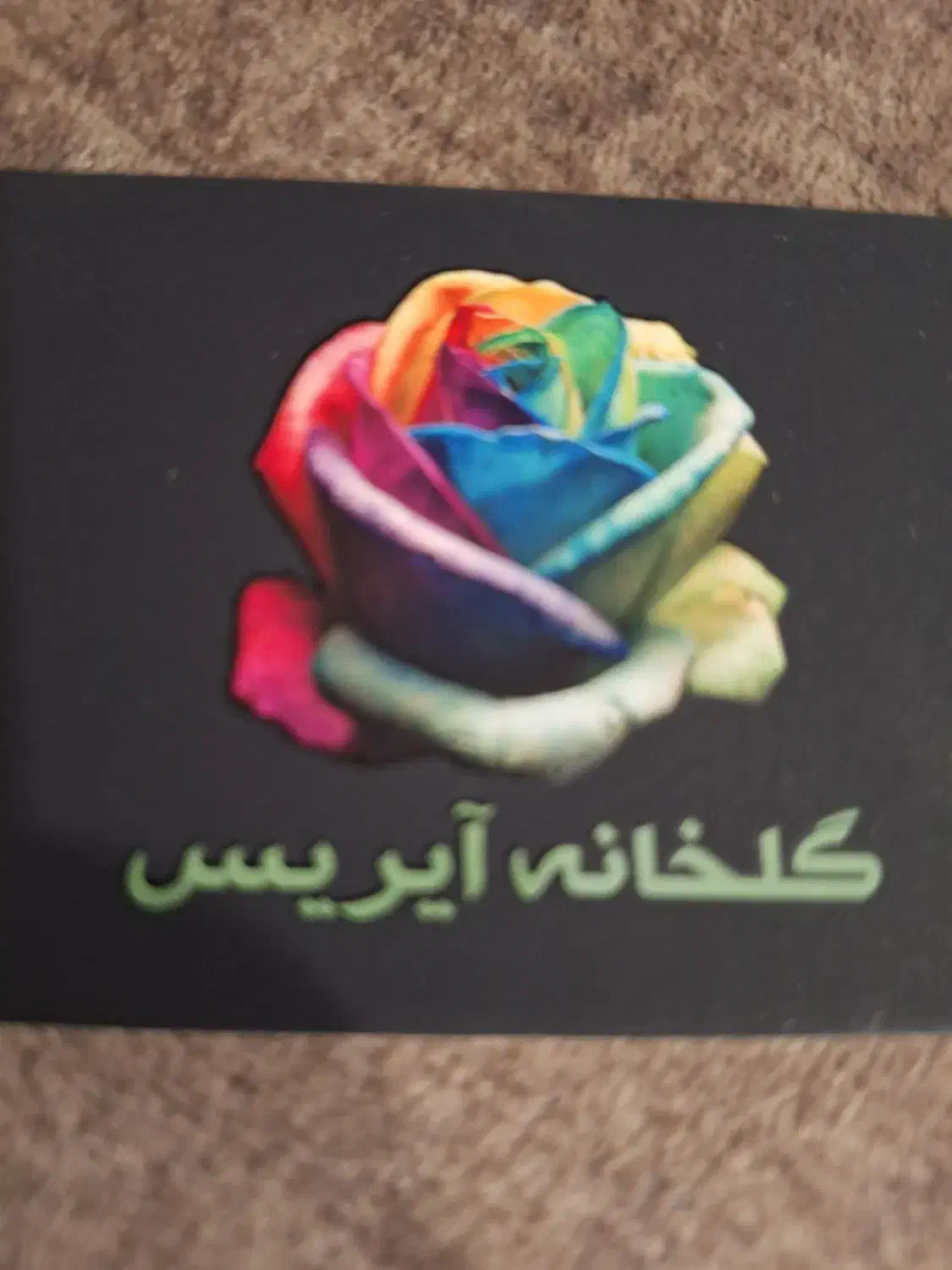 حسابدارو صندوقدار|استخدام مالی، حسابداری، حقوقی|گرگان, |دیوار