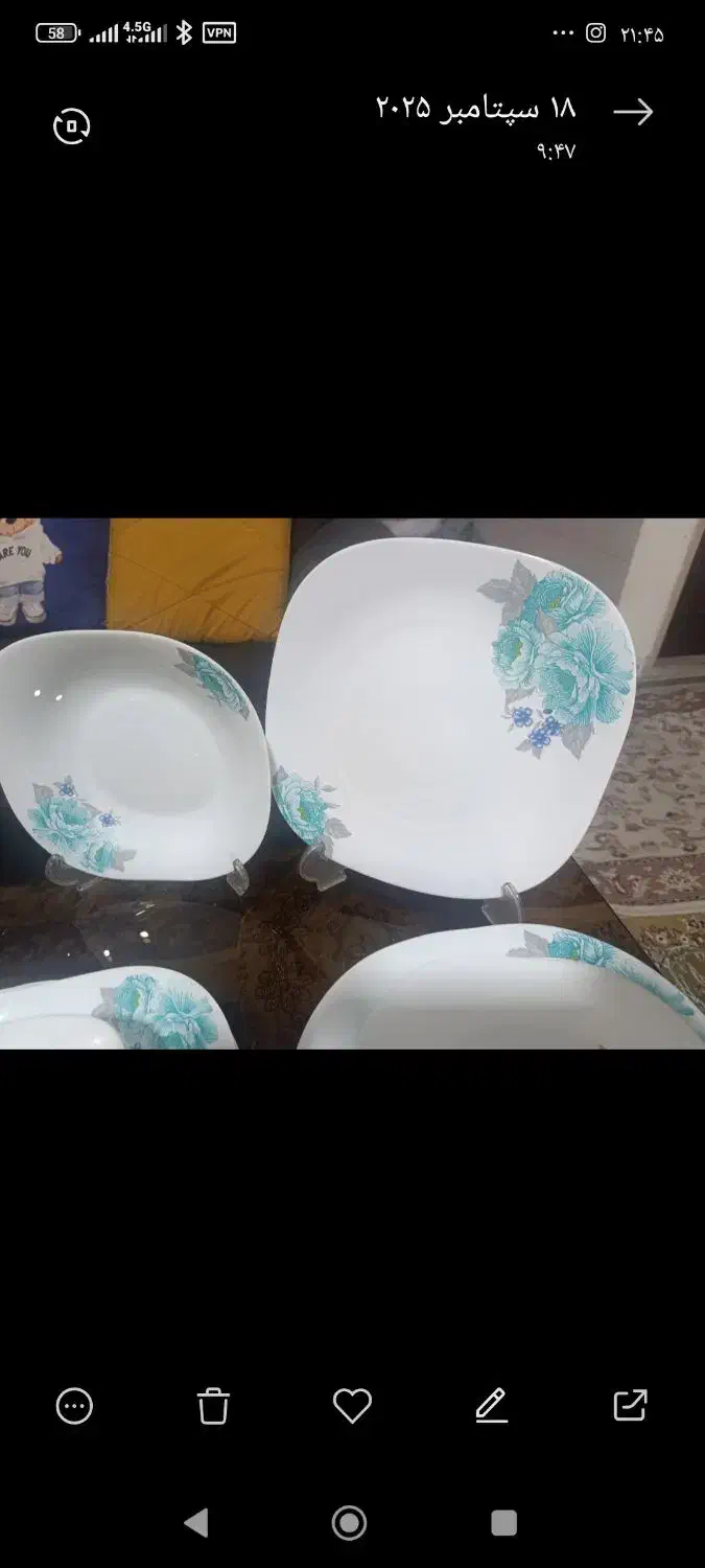 ظروف آشپزخانه|ظروف سرو و پذیرایی|سبزوار, توحیدشهر|دیوار