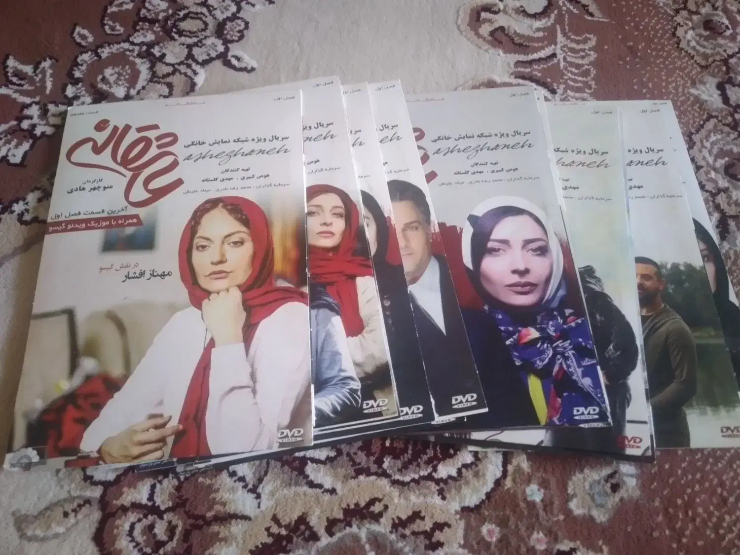 سی دی فیلم|فیلم و موسیقی|تهران, جوادیه|دیوار