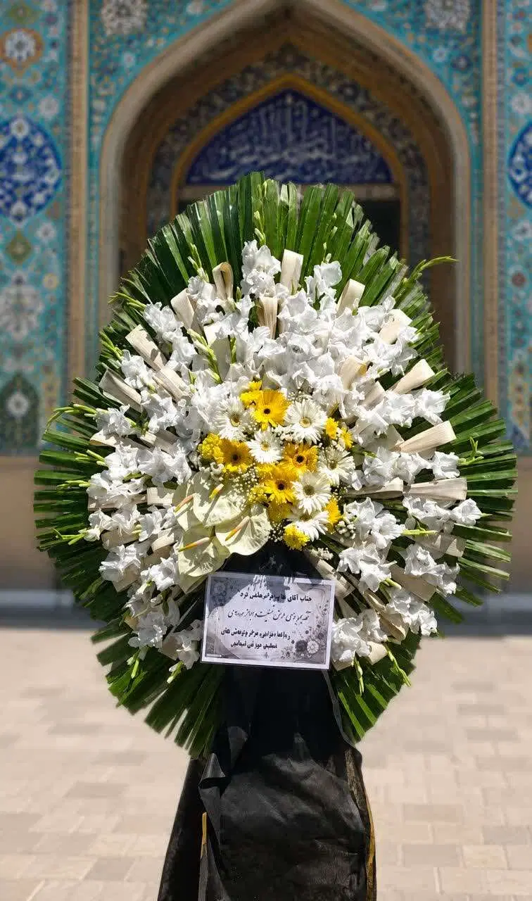 کد01 پایه گل و تاج گل تسلیتی مدل ارکیده آبی فروشی|خدمات پذیرایی، مراسم|تهران, آهنگ|دیوار