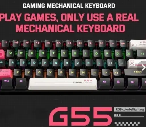 کیبورد ارجی متحرک|قطعات و لوازم جانبی رایانه|سبزوار, هویزه|دیوار