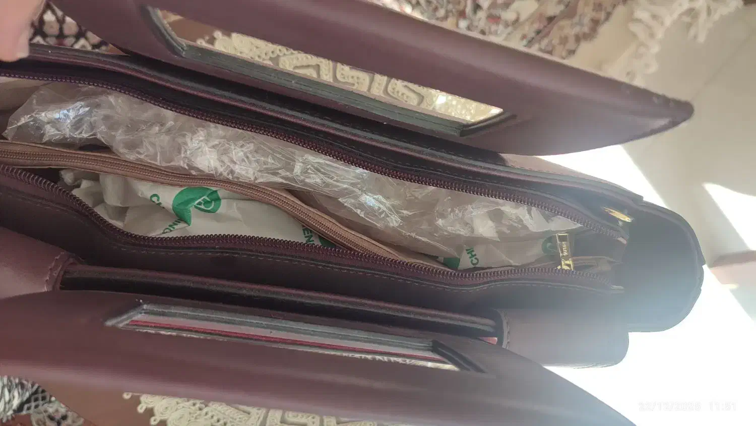 کیف|کیف، کفش، کمربند|بیرجند, |دیوار