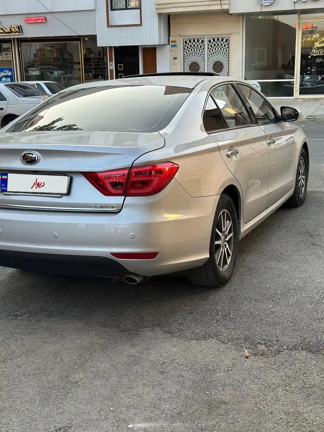 لیفان مدل ۹۷ گیربکس خطی|خودرو سواری و وانت|مریوان, |دیوار