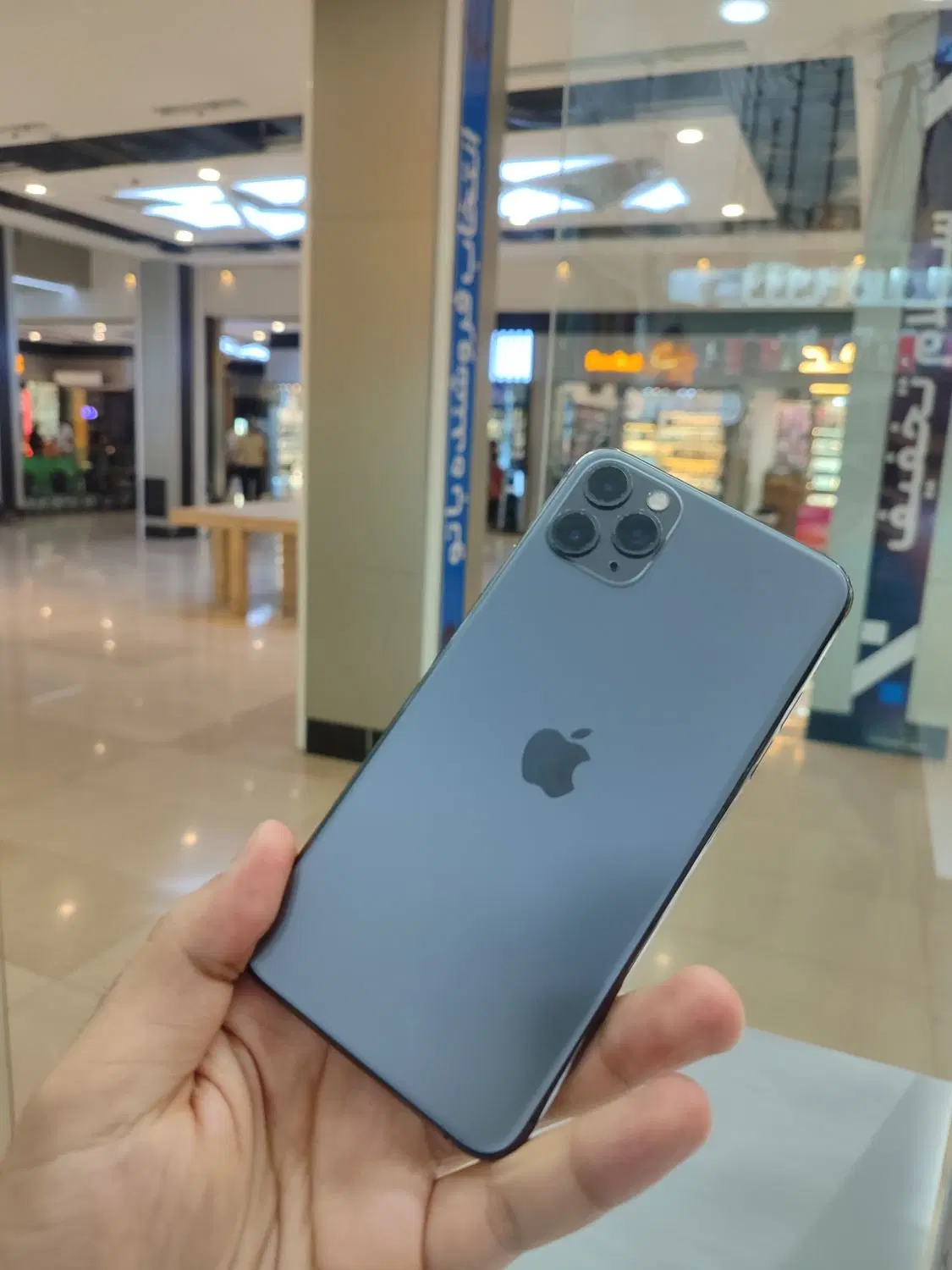 گوشی آیفون (iPhone 11 Pro Max)|موبایل|قم, آلوچو|دیوار