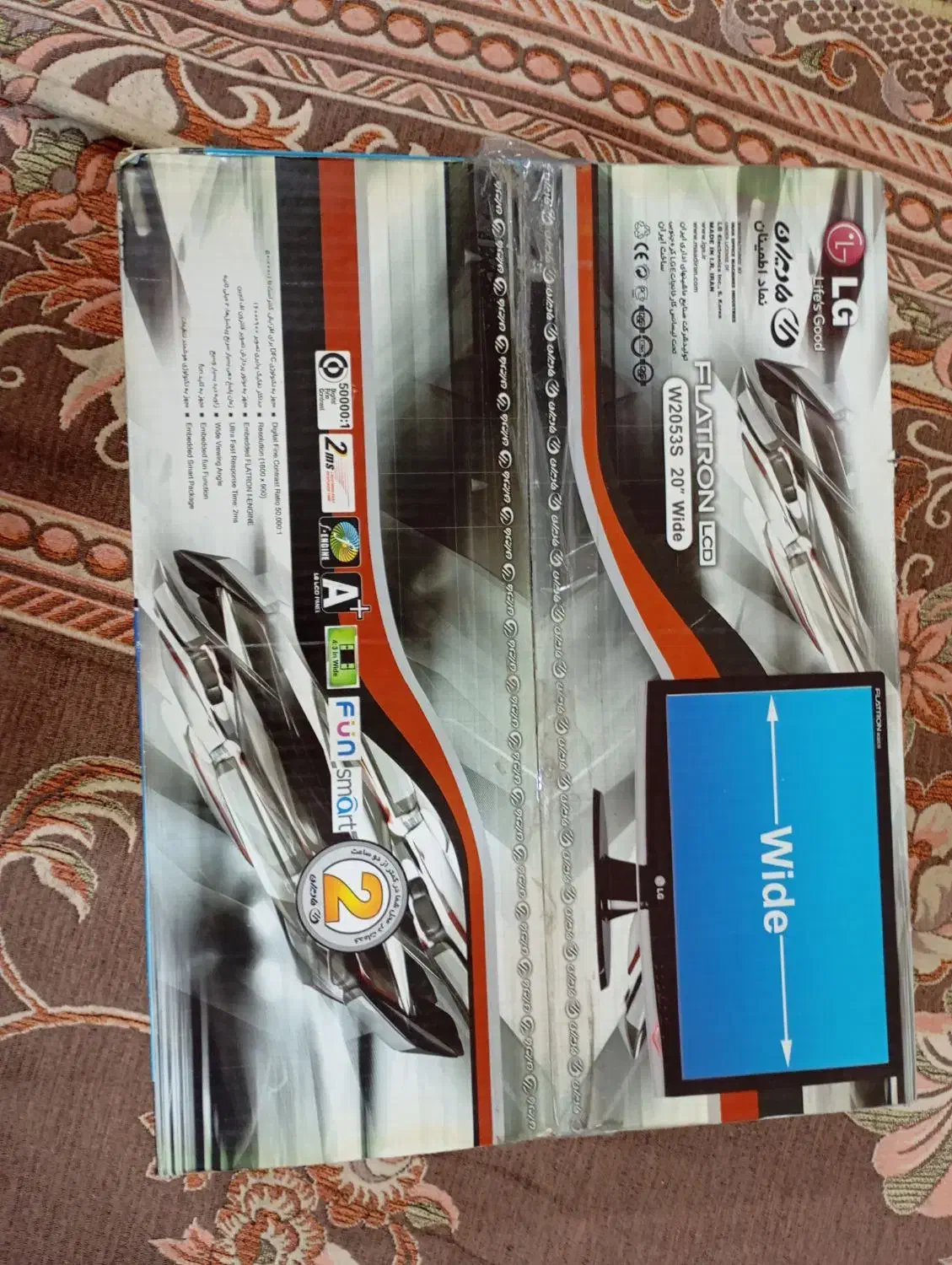 مانیتور 20 اینچ LCD LG|قطعات و لوازم جانبی رایانه|مشهد, رسالت|دیوار