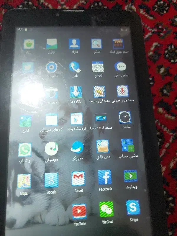 تبلت|تبلت|بیرجند, |دیوار