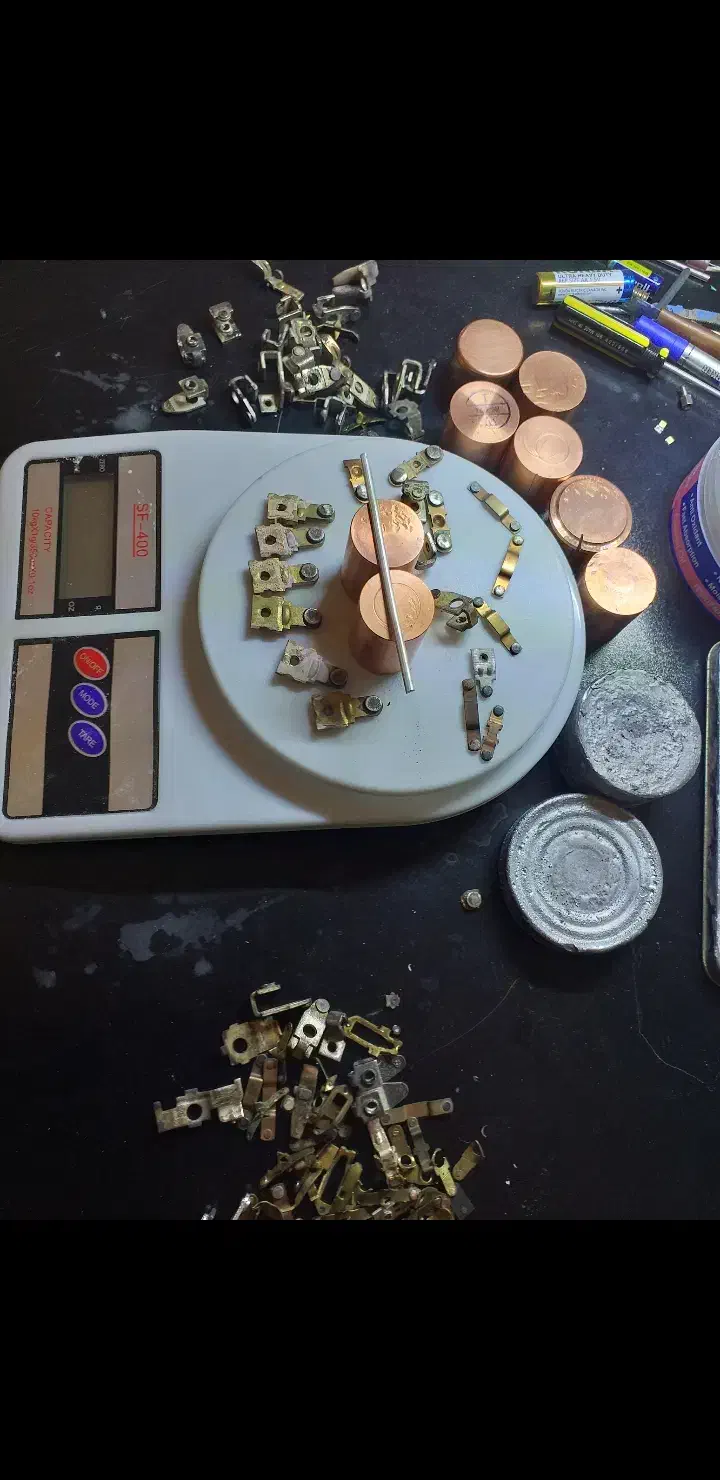 مقداری نقره|جواهرات|سمنان, |دیوار