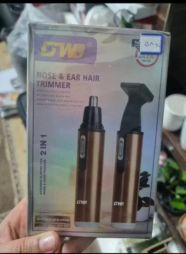 روز پدر|کیف، کفش، کمربند|فردوس (خراسان), |دیوار