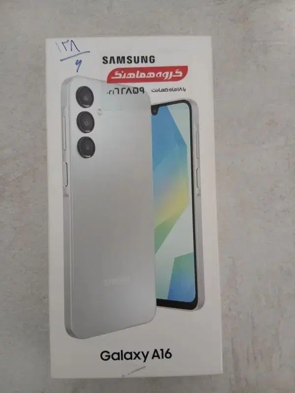 A16 128g rom6 vietnam|موبایل|تالش, هشتپر|دیوار
