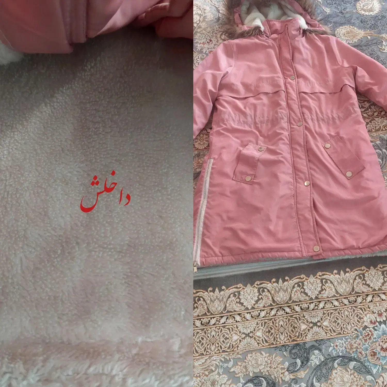 کاپشن نو|لباس|شیراز, وزیرآباد|دیوار